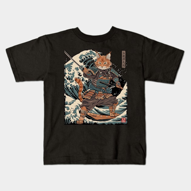 Cat Ninja Journeys Stealthy Guardian Kids T-Shirt by Tosik Art1